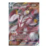 Fokussierter-Angriff-Wulaosu-VMAX 086/163 FULLART (bespielt)