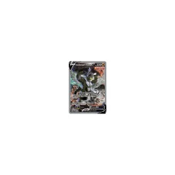 Fokussierter-Angriff-Wulaosu-V 151/163 FULLART