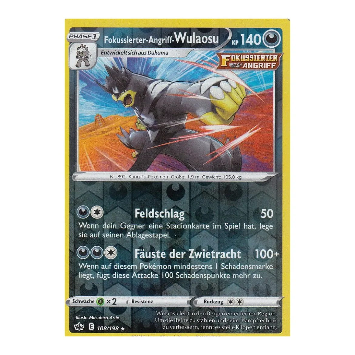 Fokussierter-Angriff-Wulaosu 108/198 HOLO REVERSE HOLO