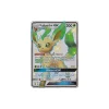 Folipurba-GX SV46/SV94