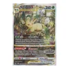 Folipurba-VSTAR GG35/GG70 FULLART