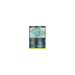 Formeo Lv.35 048/146 Reverse Holo