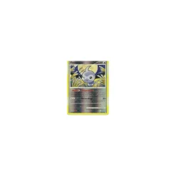 Formeo Regenform Lv.35 049/146 Reverse Holo