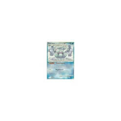 Formeo Schneewolkenform Lv.35 050/146