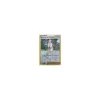 Forschung des Professors 62/073 REVERSE HOLO