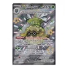 Forstellka-ex 212/091 Shiny Fullart