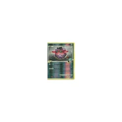Forstellka G REVERSE HOLO