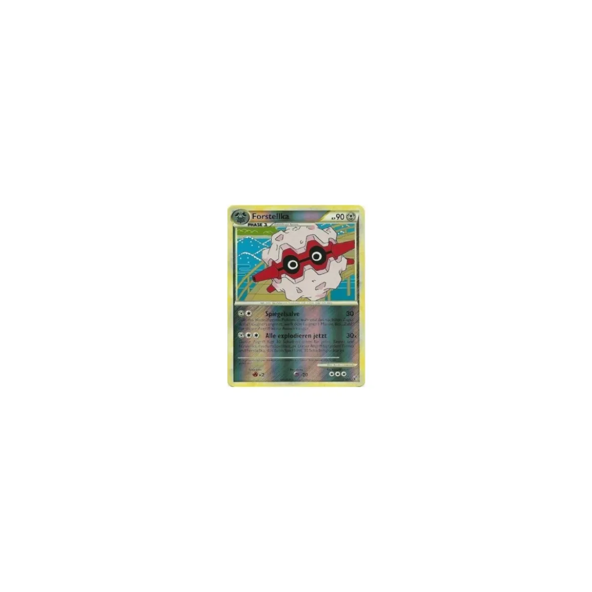 Forstellka REVERSE HOLO