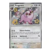 Fragrunz 208/091 Shiny