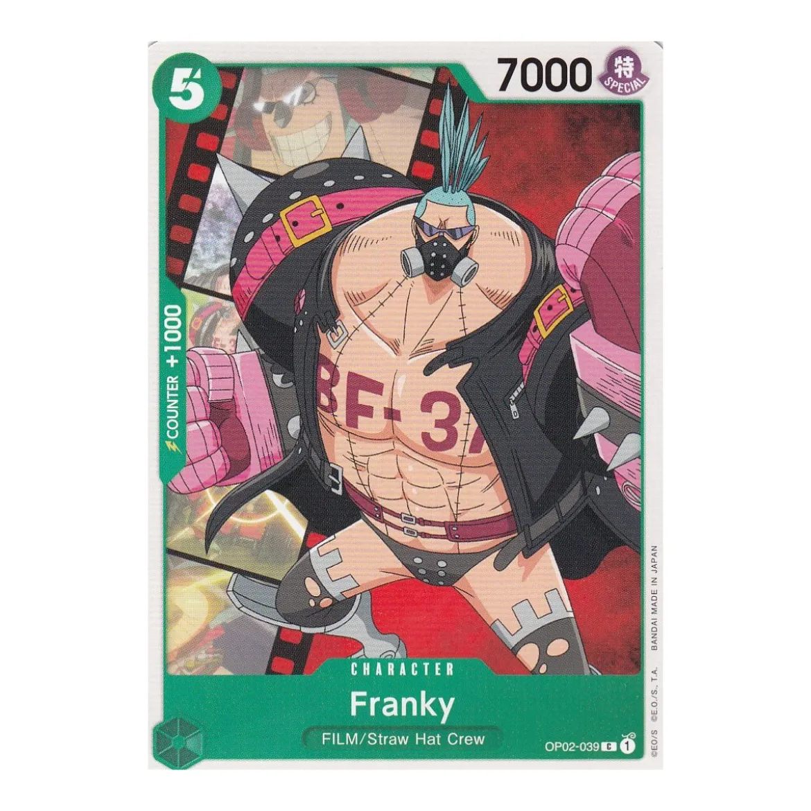 Franky