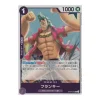 Franky