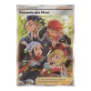 Freunde aus Hisui 148/159 FULLART