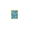 Frigometri 033/101 REVERSE HOLO