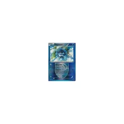 Frigometri 030/116 REVERSE HOLO
