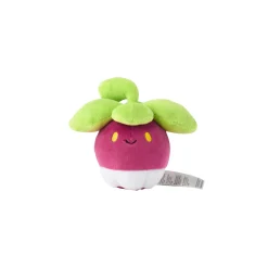Frubberl Plüschfigur 10cm - Pokemon Fit Kuscheltier