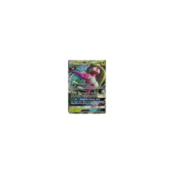 Fruyal-GX SM56 PROMO