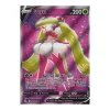 Fruyal-V 246/264 FULLART