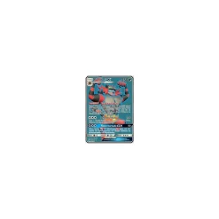 Fuegro GX 167/181 FULLART