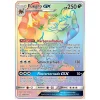 Fuegro GX 188/181 RAINBOW