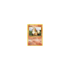 Fukano 017/108