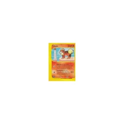 Fukano 80/147 BESPIELT