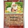 Fukano 027/182 REVERSE HOLO