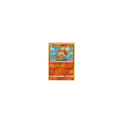 Fukano 021/149 REVERSE HOLO