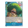 Gaimon