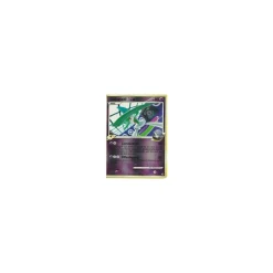Galagladi 4 LV. 59 REVERSE HOLO
