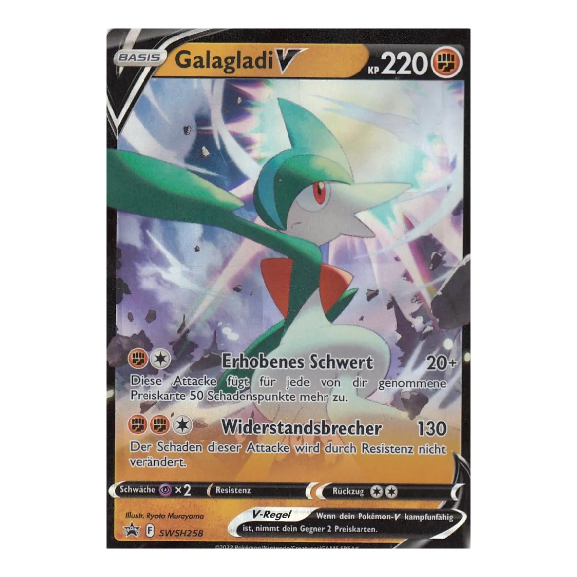 Galagladi V SWSH258
