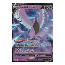 Galar-Arktos-V 058/198