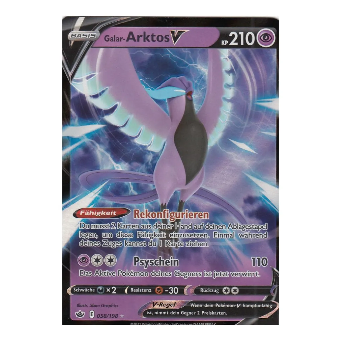 Galar-Arktos-V 058/198