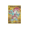 Galar-Barrikadax 198/185 GOLDRAND