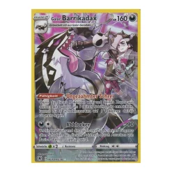 Galar-Barrikadax TG10/TG30