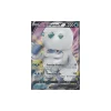 Galar-Flampivian-V 169/185 FULLART