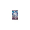 Galar-Gorgasonn-V 21/073