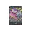 Galar-Lahmus-V 099/189