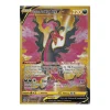 Galar-Lavados-V 183/172