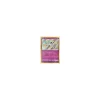 Galar-Ponita SV047/SV122 SHINY