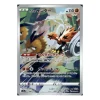 Galar-Zapdos 188/172 (japanisch)