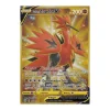 Galar-Zapdos-V 182/172