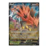 Galar-Zapdos-V TG19/TG30