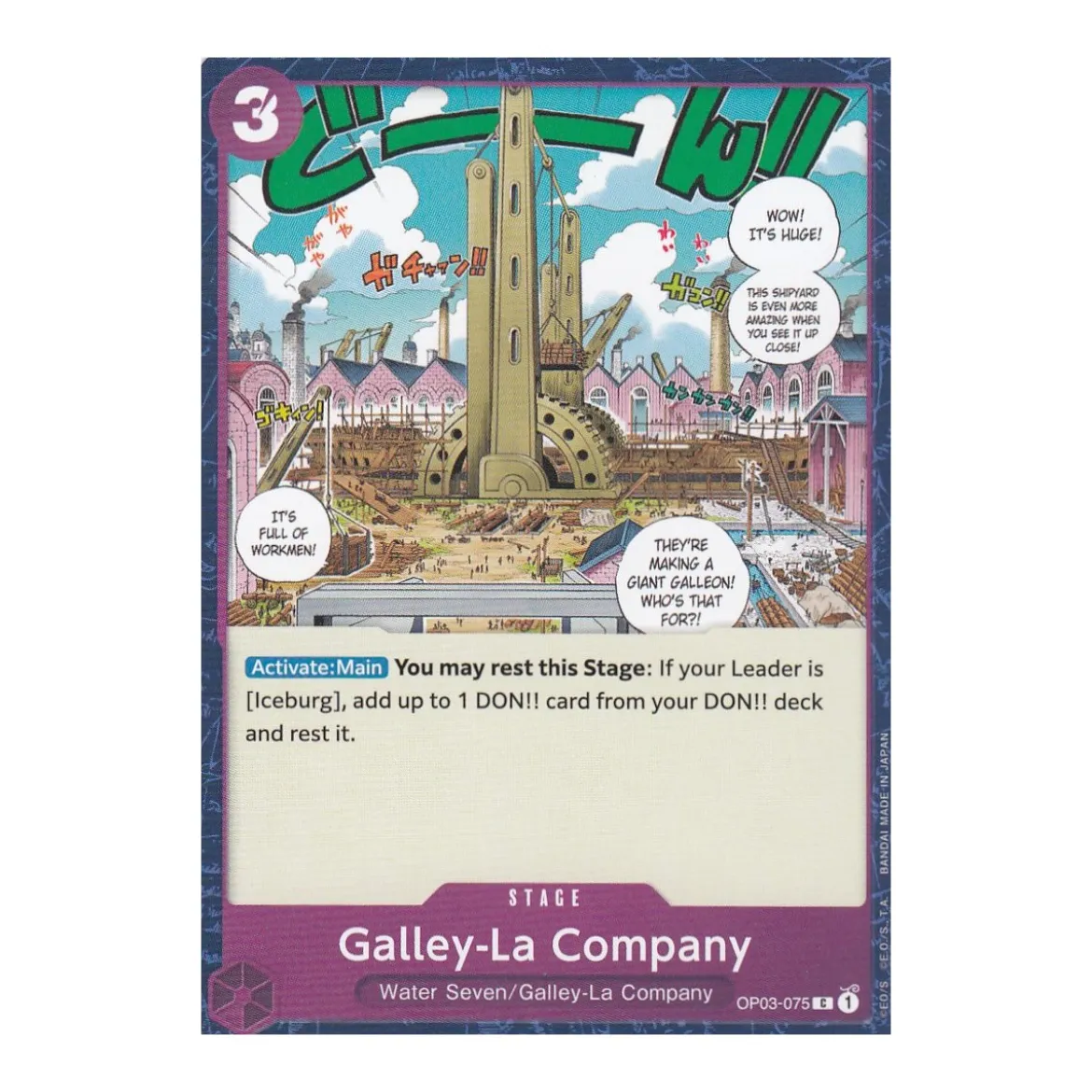 Galley-La Company