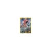 Garados-EX 123/122 FULLART