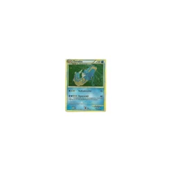 Garados HOLO