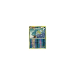 Garados 4/123 REVERSE HOLO