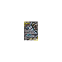 Garchomp & Giratina Tag Team-GX SM193 (englisch) PROMO
