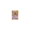 Gastly 33/62