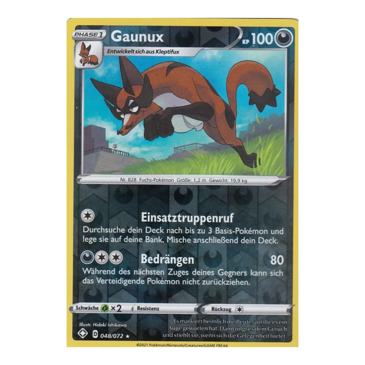 Gaunux 048/072 REVERSE HOLO