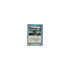 G-Cis 101/116 HOLO